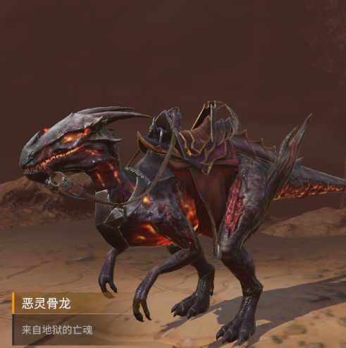 商店道具介绍配图1