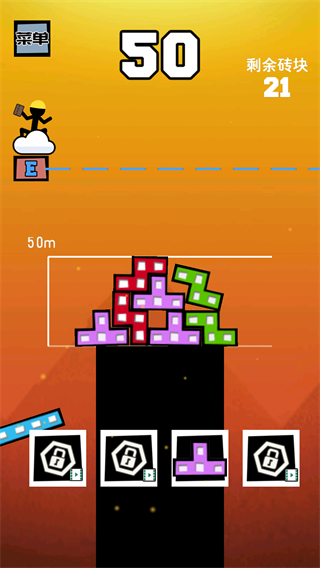 我搬砖贼6新手攻略图片2