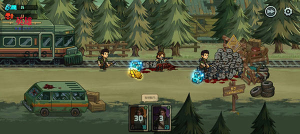 僵尸战争死亡之路新手攻略图片4