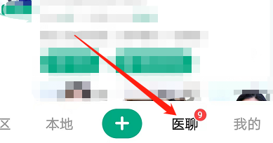 黑名单管理教程1