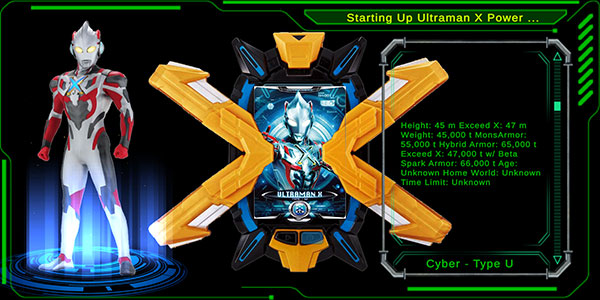 艾克斯奥特曼模拟器图片8