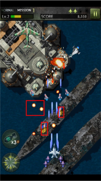 打击者1945三代截图2