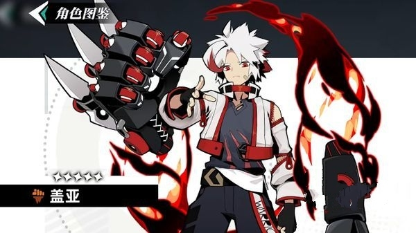 五星角色推荐分析配图4