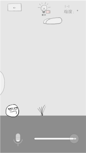 狗蛋神冒险游戏攻略图片2