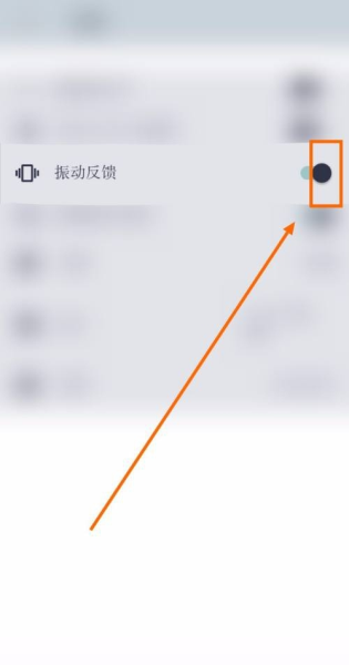 历史地图软件截图8