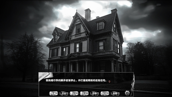 啮齿动物44号的观察日记图片3