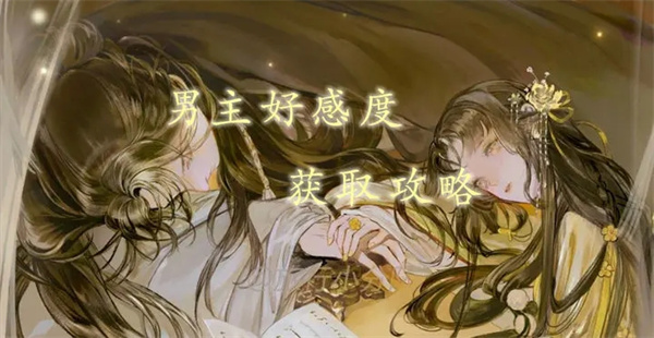 盛唐烟雨抖音版截图2