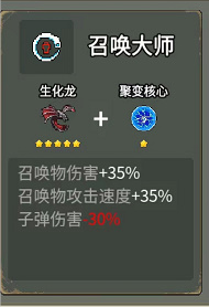 闯关专家官方版截图5