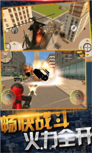 蜘蛛侠绳索城市英雄游戏图片