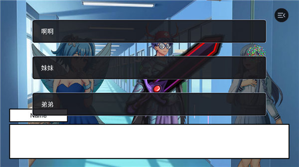 加查故事图片10