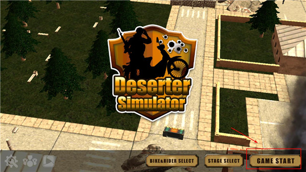 模拟逃兵新手攻略图片2