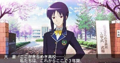 心跳回忆怎么玩图片2