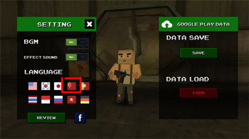 像素Z世界攻略2