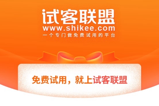 试客联盟app截图1