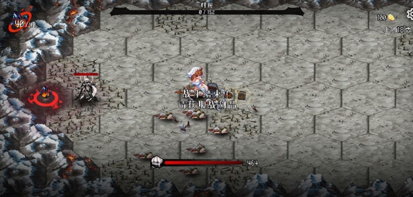 地牢小队新手教程图片6