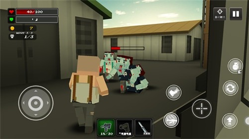 像素Z世界攻略6