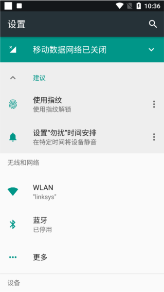 Steamchat图片10