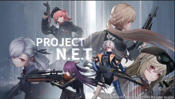 PROJECT NET图片1