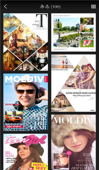 moldiv拼图软件使用教程图片4