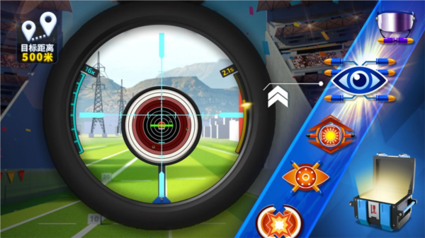 狙击手冠军移动版图片3