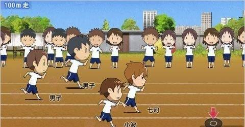 心跳回忆怎么玩图片4