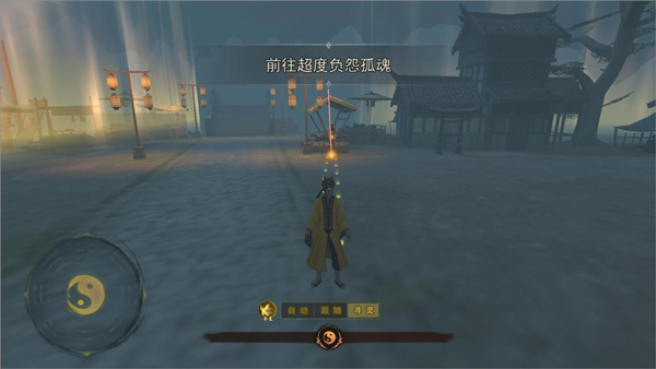 封灵奇谈游戏玩法图片2