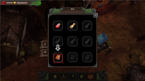 矮人要塞中文版图片11