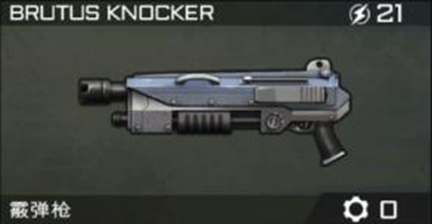 异形工厂武器攻略详解8