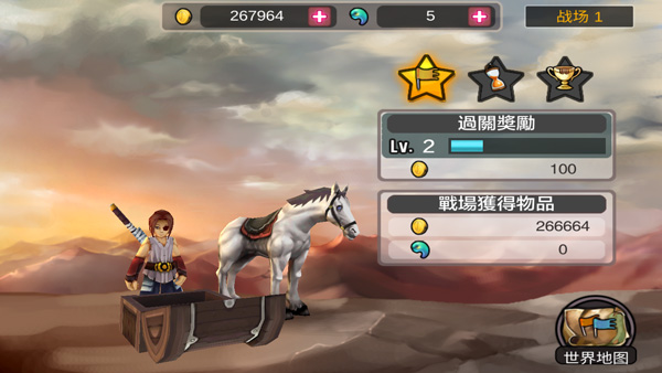 亡灵杀手外传截图6