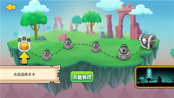 一起来拆塔新手攻略图片1