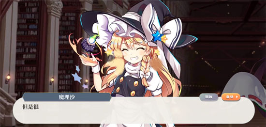 干劲恢复方式有哪些配图4