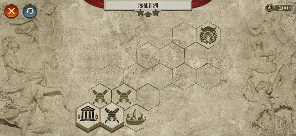 罗马帝国全面战争