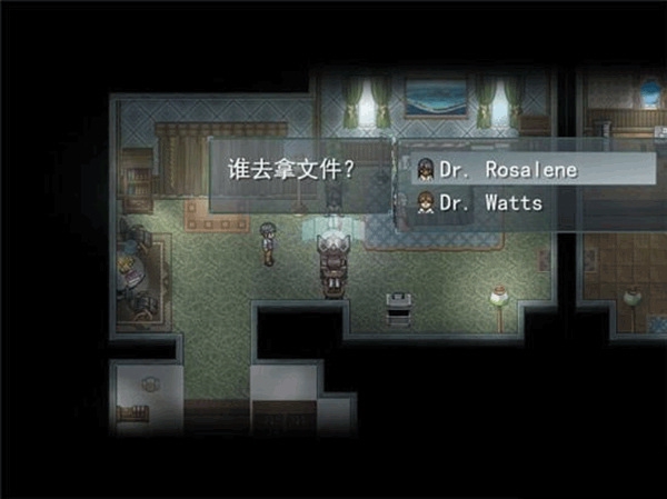 寻找天堂第一章通关攻略图片3