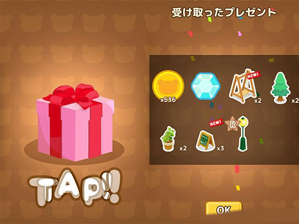 轻松小熊农场新手攻略图片3