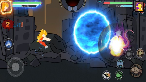 火柴人龙珠对决图片