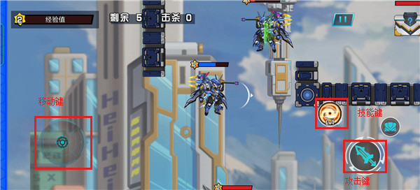 无敌钢铁机甲新手攻略图片5