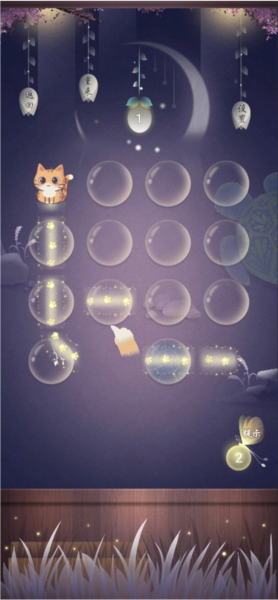 晚遇新手攻略图片7