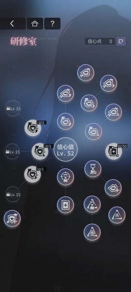 新手战力提升攻略5