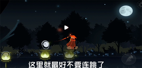 点灯人第五关闯关攻略图片7