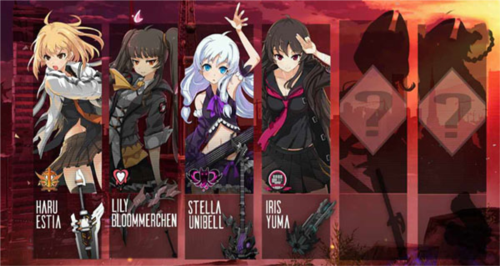 零界之痕单机版图片6