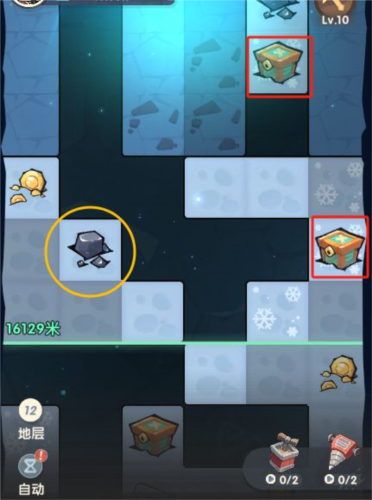 魔魔打勇士图片11