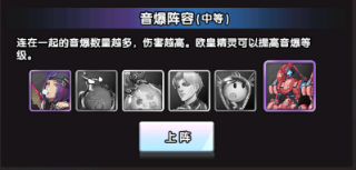 守望之战0.1折截图8