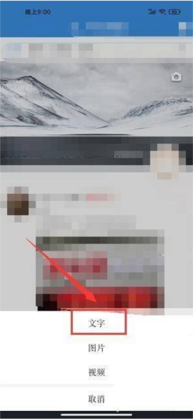 今日永嘉软件截图6