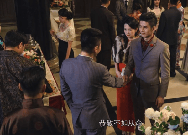 隐形守护者第七章大风起兮怎么过图片3