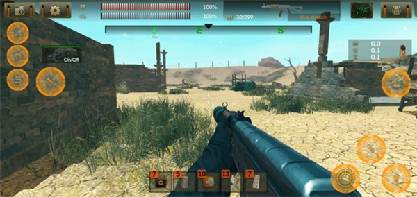 太阳起源破解版截图4