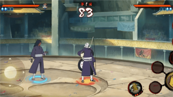 虚化G火影图片1