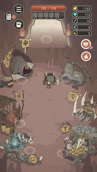 荒岛求生之王快速上手攻略11