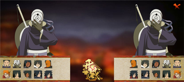 虚化G火影图片2