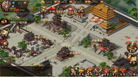 国战来了兵种系统介绍图片1