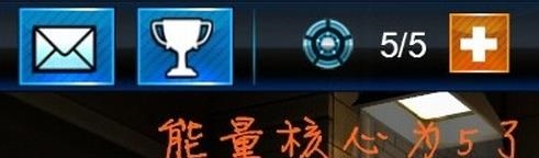 银币获取攻略的截图2